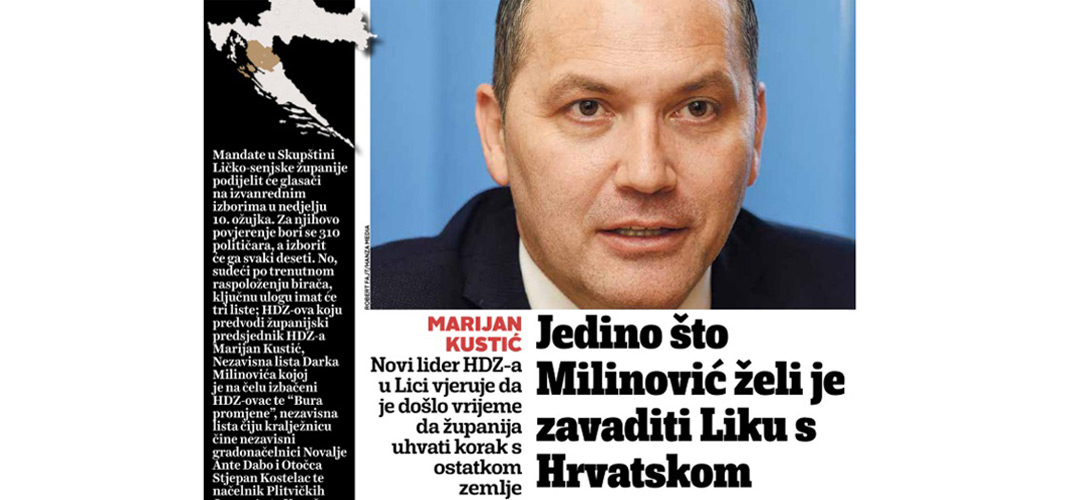 Vrijeme je da Ličko-senjska županija počne hvatati korak s razvijenijim dijelovima Lijepe Naše!