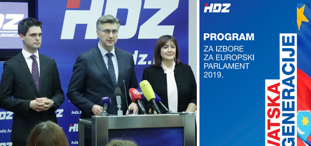 Hrvatska za generacije: Program HDZ-a za izbore za Europski parlament