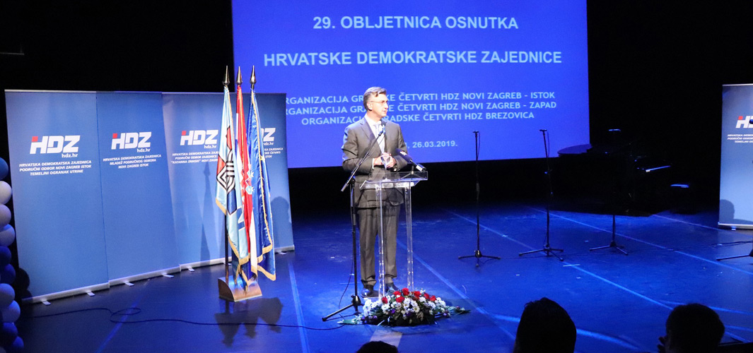 EU novcem otvaramo radna mjesta, gradimo Pelješki most, vrtiće i LNG, obnavljamo ZG rotor & čuvamo granicu!