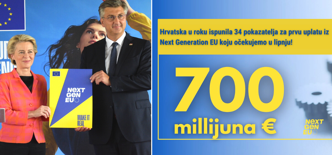 Odobrena nam je prva rata iz Programa „EU sljedeće generacije“ - 5.27 milijardi kuna!