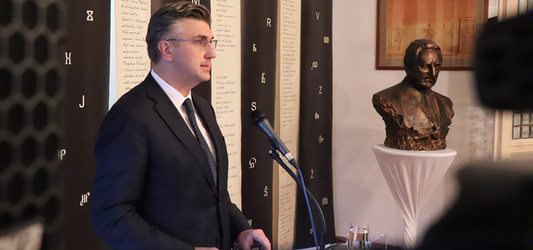 Nasuprot rastućim politikama izolacije, želimo snažnu Hrvatsku u Europi - kako ju je vidio i dr. Tuđman!