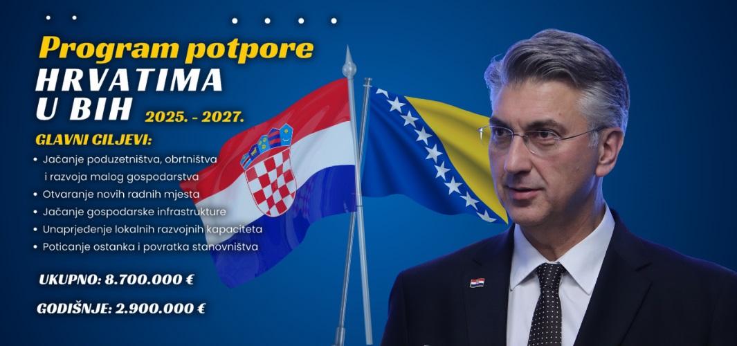 Potpora Hrvatima u BiH za gospodarski razvoj lokalne zajednice - 8,7 milijuna eura u 3 godine 