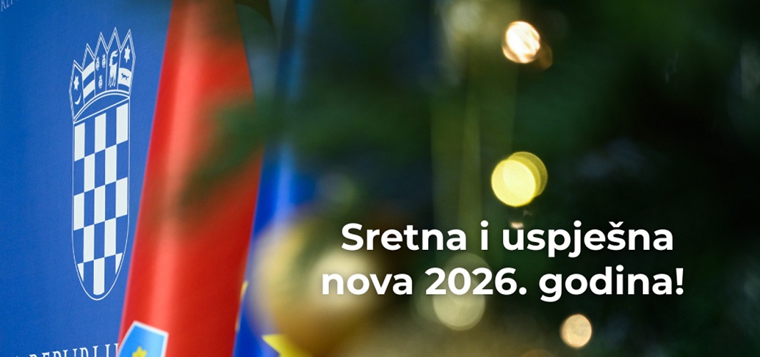 Novogodišnja čestitka: Hrvatska je stabilna i sigurna zemlja. I u 2026. vodit ćemo je u smjeru rasta, održivog razvoja i društvene solidarnosti!