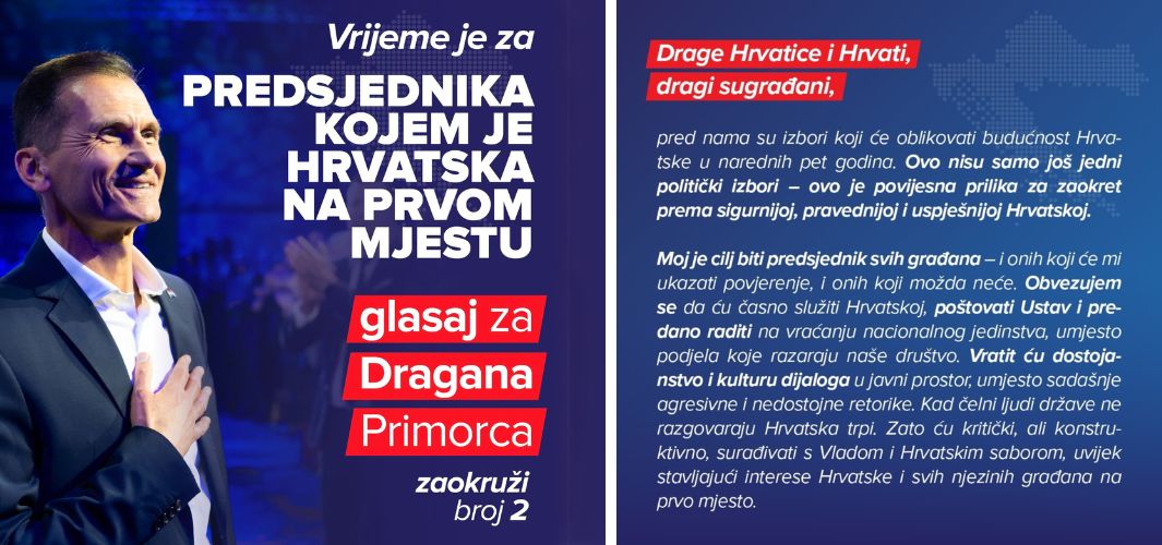 Pismo naciji Dragana Primorca 