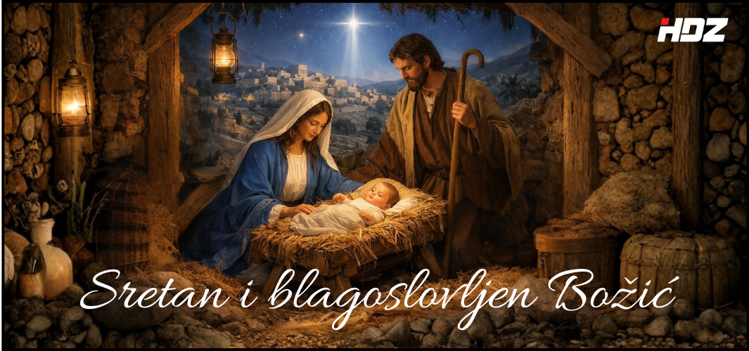 Božićna čestitka predsjednika Andreja Plenkovića